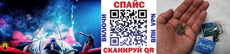 БУТИРАТ BDO 33%  kraken как войти  Кизилюрт  дарк нет какой сайт  где купить наркоту 