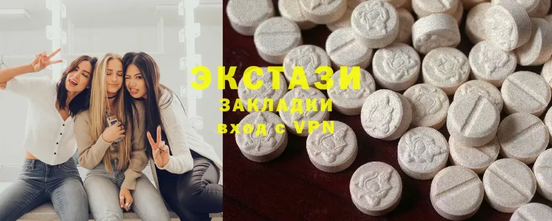 Ecstasy Philipp Plein  дарнет шоп  blacksprut ССЫЛКА  Кизилюрт 