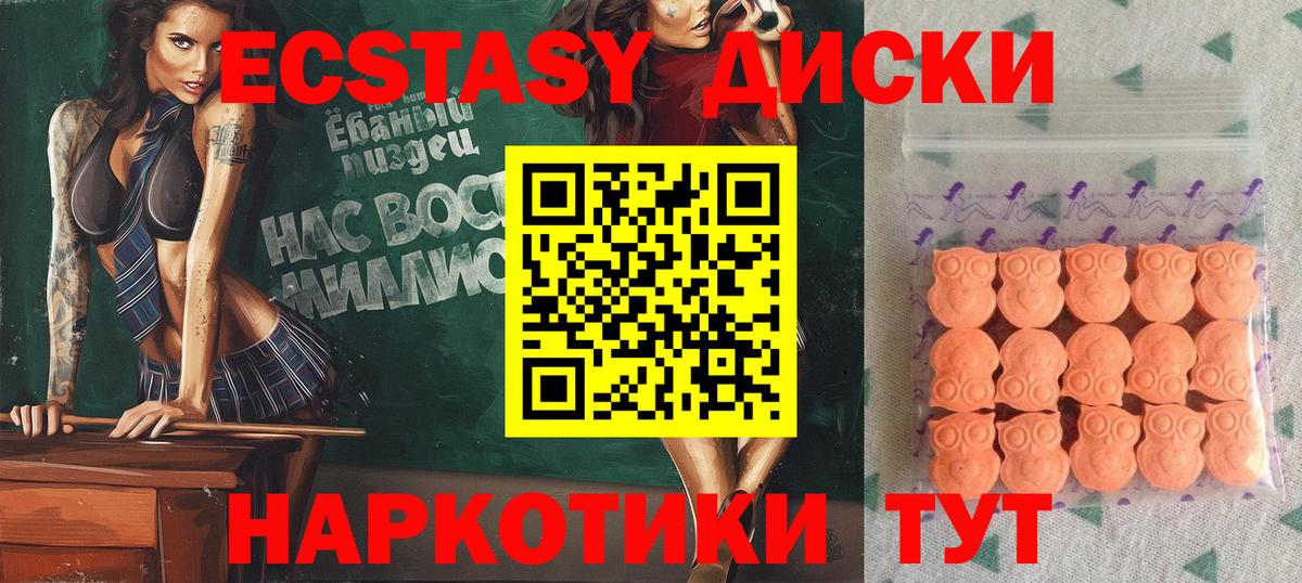 A-PVP Кизилюрт