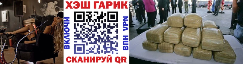 Гашиш Cannabis  Кизилюрт 