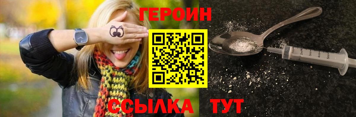 ГАШИШ  Вход с VPN  Кизилюрт  МЕФ кристаллы  Cocaine  MDMA 