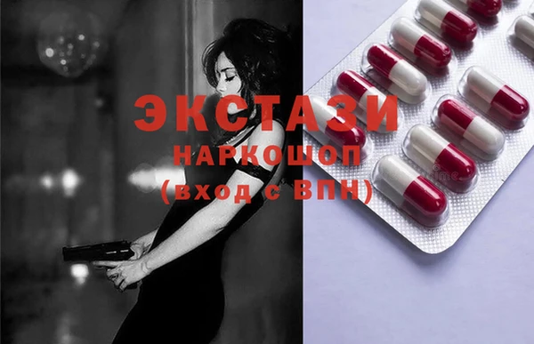 дурь Наволоки