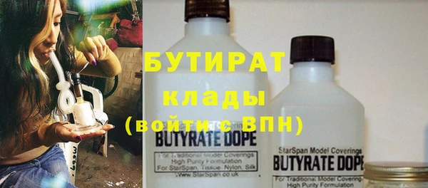 a pvp Навашино