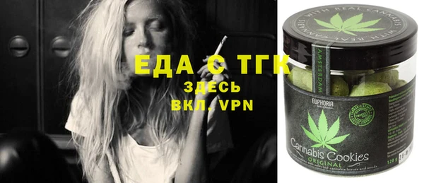 2c-b Нея