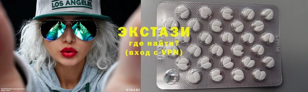 бошки Нефтегорск