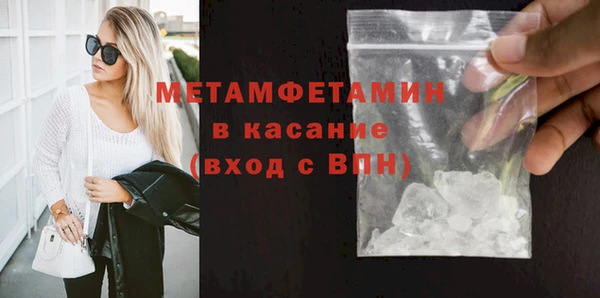 2c-b Нея