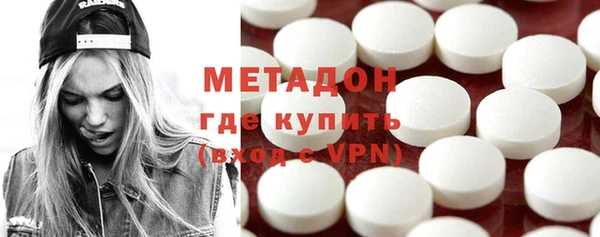 2c-b Нея