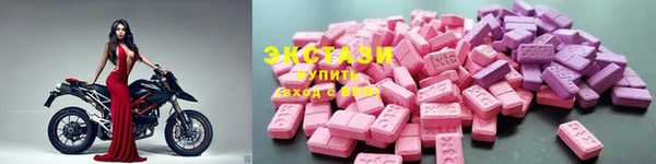 бошки Нефтегорск