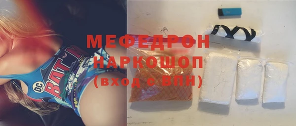 2c-b Нея