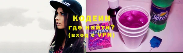 2c-b Нея
