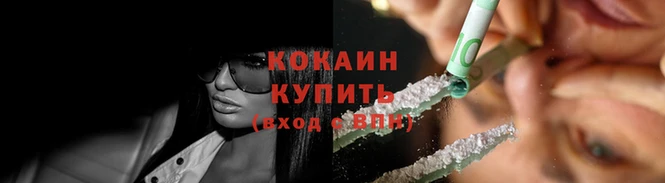 круглые Новодвинск