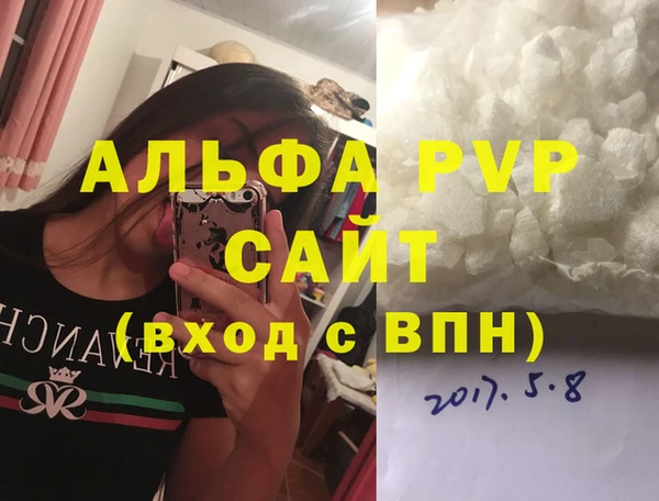 2c-b Нея