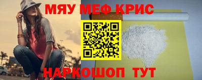 герыч Бугуруслан