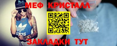 герыч Бугуруслан