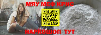 бутират Гусев