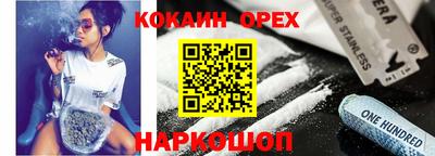 герыч Бугуруслан