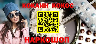 трава Абинск