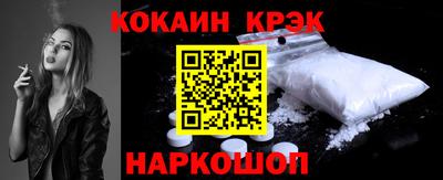 марихуана Гусиноозёрск