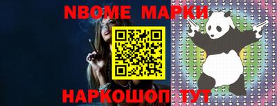 дурь Бузулук