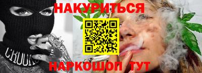 скорость mdpv Гусь-Хрустальный