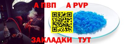 ПСИЛОЦИБИНОВЫЕ ГРИБЫ Абакан