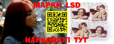 марихуана Гусиноозёрск