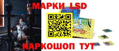 скорость mdpv Гусь-Хрустальный