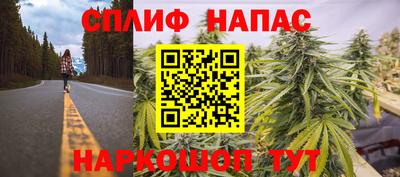 дурь Бузулук