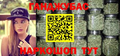 скорость mdpv Гусь-Хрустальный