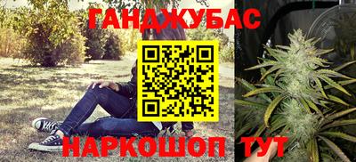 скорость mdpv Гусь-Хрустальный