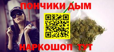 герыч Бугуруслан