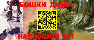 стафф Будённовск