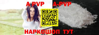 марихуана Гусиноозёрск