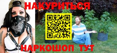 дурь Бузулук