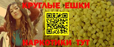 дурь Бузулук