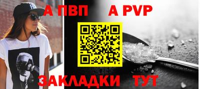 марихуана Гусиноозёрск