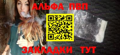 марихуана Гусиноозёрск