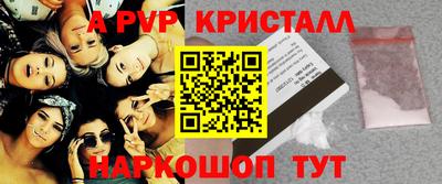 бутират Гусев