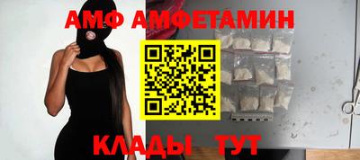 скорость mdpv Гусь-Хрустальный