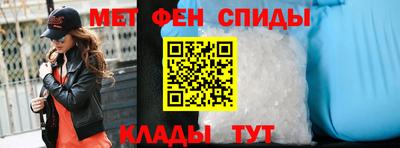 марихуана Гусиноозёрск