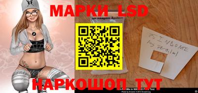 марихуана Гусиноозёрск