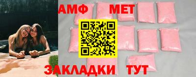 скорость mdpv Гусь-Хрустальный