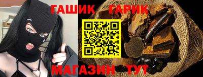 дурь Бузулук