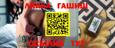 герыч Бугуруслан