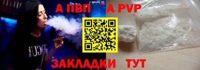 кокаин VHQ Азнакаево