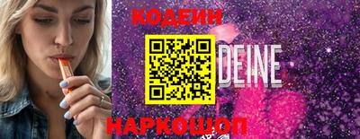 дурь Бузулук