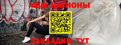 марихуана Гусиноозёрск