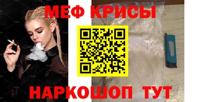 дурь Бузулук