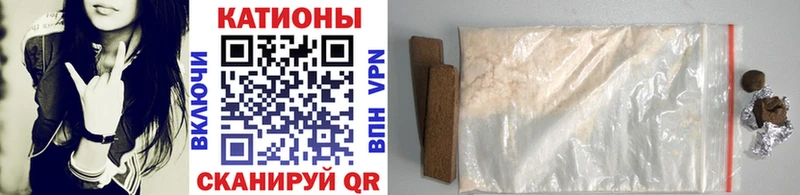 купить   это телеграм  Мефедрон VHQ  Кизилюрт 