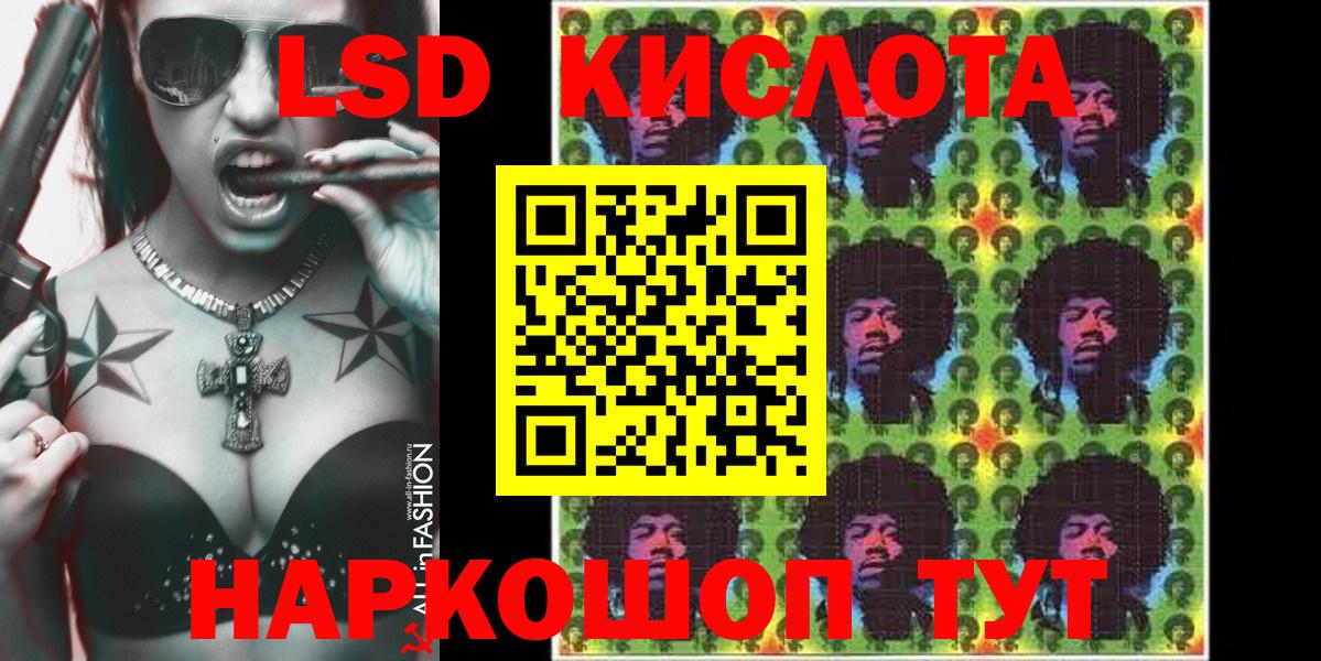 Марки N-bome 1,5мг  Марки N-bome 1,5мг  Кизилюрт 